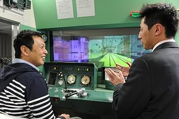 Amazon.co.jp: 中川家礼二の鉄学の時間 1 (特典なし) [DVD